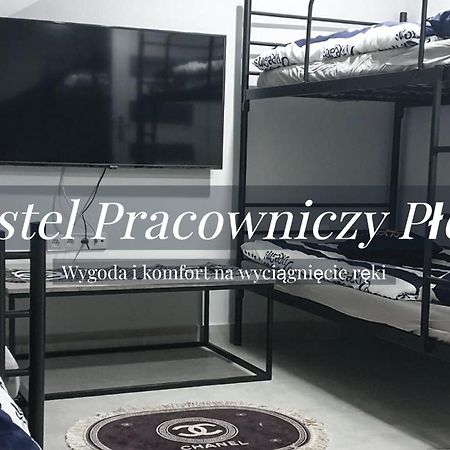 Hostel Pracowniczy Płock Zewnętrze zdjęcie