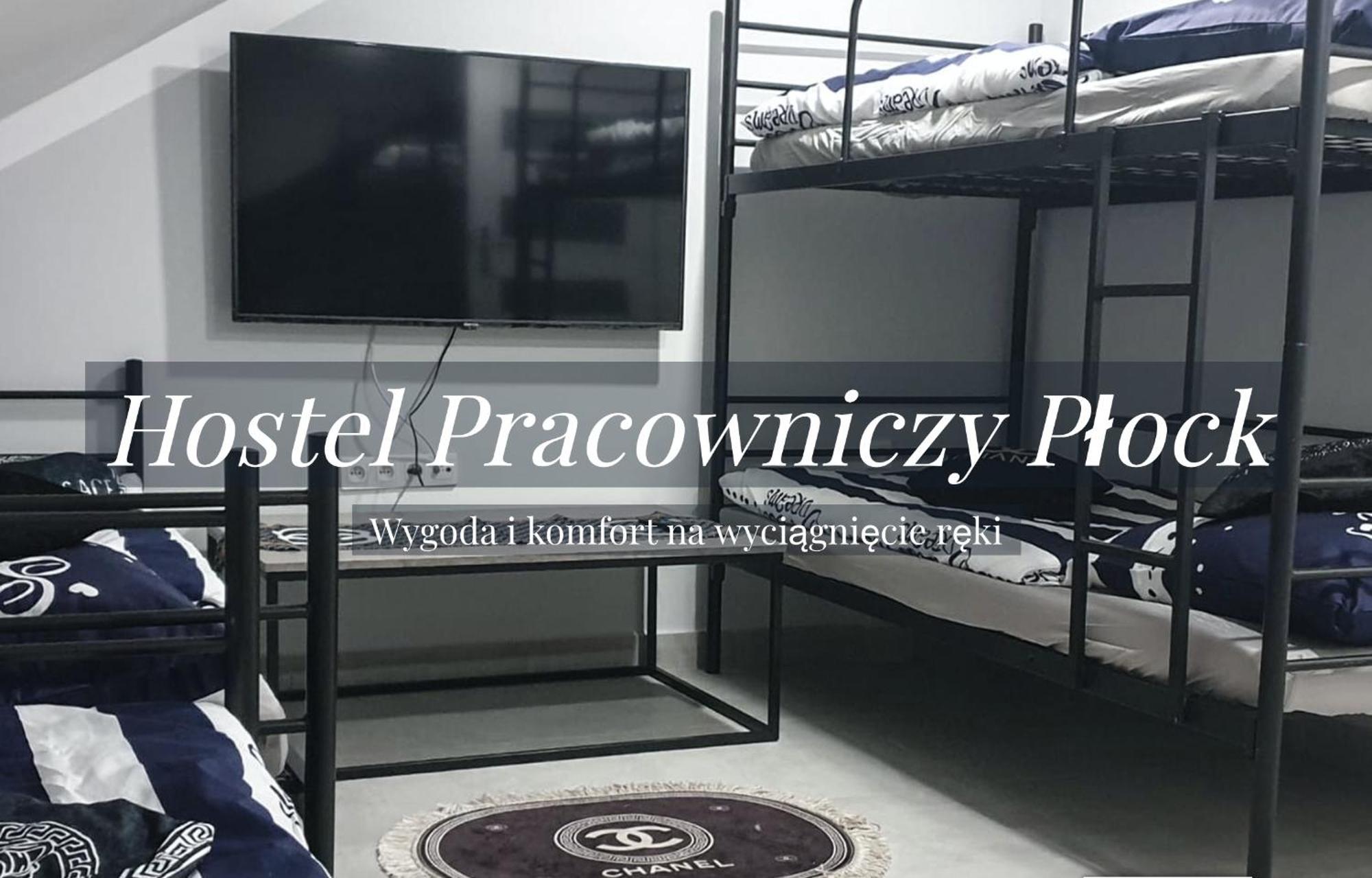 Hostel Pracowniczy Płock Zewnętrze zdjęcie